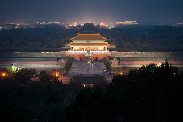 Pékin